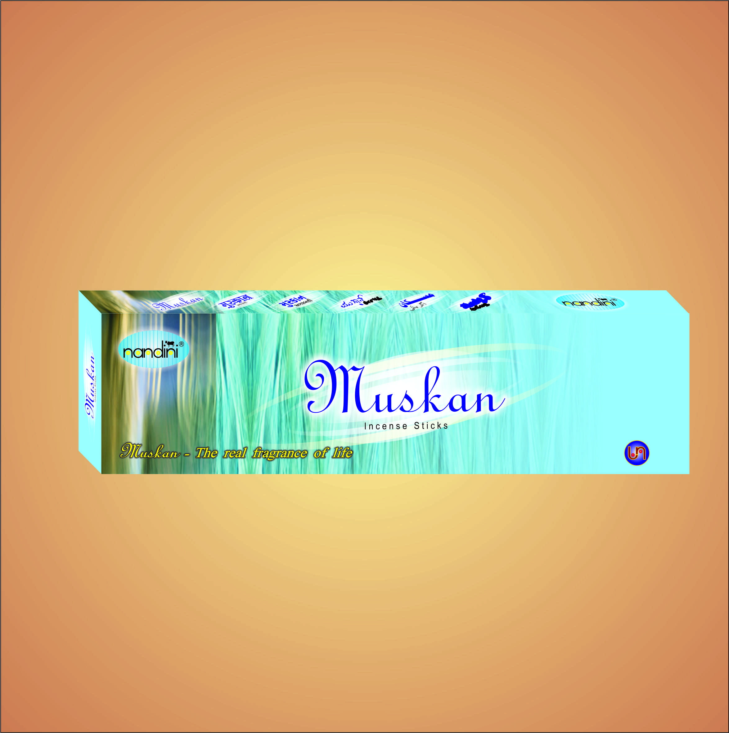 Muskan Incense Sticks 